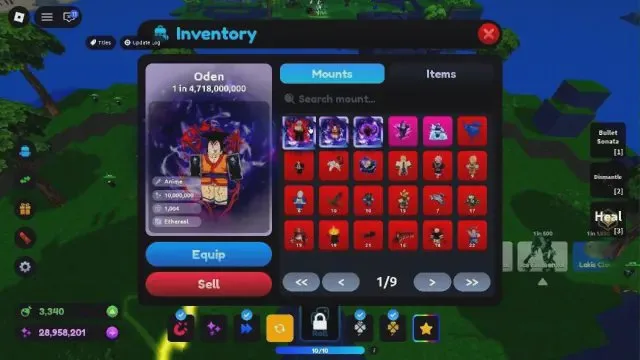 How trading unlocks